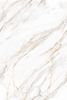 ARTCER 1XL Arrezo Bianco POLI 120x180 ID 923