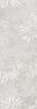 Geotiles Argon Corfu Perla 30x90 ID 496245