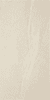 STN Ceramica Austral Ivory MT 60x120 ID 551461