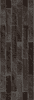 Emigres Brick Negro 25x75 ID 296794