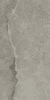 APE Cross Taupe Rect. 60x120 ID 523751