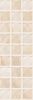 Vives Dandy Liam Beige R 32x99 ID 146830