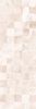 STN Ceramica Diva CB Cream BR 25x75 ID 439744