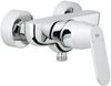 Смеситель для душа Grohe Eurosmart Cosmopolitan