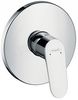 Смеситель для душа Hansgrohe Focus E2