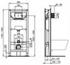 Готовый набор Ideal Standard Tesi - 4