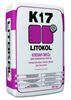 Клей Litokol K17 (25 кг)