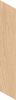 Atlas Concorde Log Bright Oak Chevron 7.5x45 ID 534602