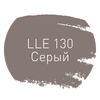 Затирка Litokol Luxury Evo LLE.130