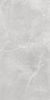 Cerrad Maxie/Stonemood White Rect 119.7x59.7 ID 465463