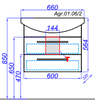 Тумба под раковину Aqwella Allegro 65