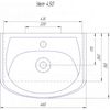 Раковина полувстраиваемая СанТа - 5