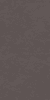 Laminam Rus Slate Burgundy 120x300 ID 549527