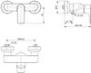 Смеситель для душа Ideal Standard Connect Air - 5