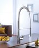 Смеситель для кухни Grohe K7 - 5