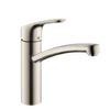 Смеситель для кухни Hansgrohe Focus E2