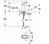 Смеситель для раковины Grohe Eurocube - 4