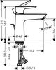 Смеситель для раковины Hansgrohe Talis E 110 - 9