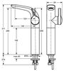 Смеситель для раковины Ideal Standard Melange - 6