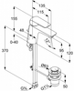 Смеситель для раковины Kludi Ameo - 6