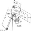 Смеситель для раковины Kludi Balance - 6