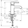 Смеситель для раковины VitrA Minimax S - 2