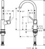 Смеситель для раковины Hansgrohe Talis S2 HG - 5